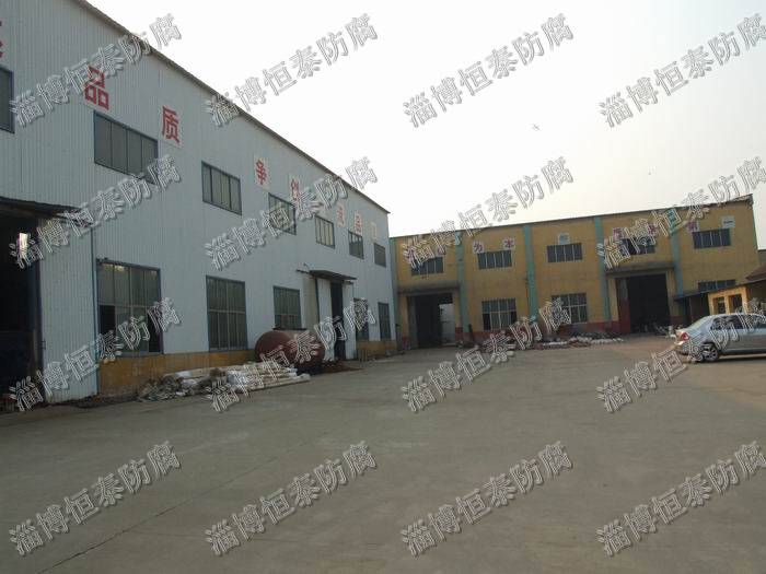 公司水處理設(shè)備車間（左），熱襯車間（前）